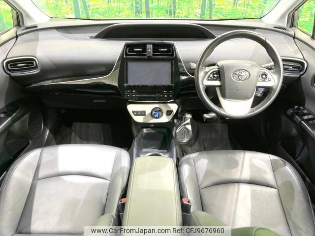 toyota prius 2016 -TOYOTA--Prius DAA-ZVW55--ZVW55-8019109---TOYOTA--Prius DAA-ZVW55--ZVW55-8019109- image 2