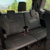 toyota noah 2023 CFJ1544037 image 13