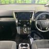 toyota alphard 2016 -TOYOTA--Alphard DBA-AGH30W--AGH30-0093589---TOYOTA--Alphard DBA-AGH30W--AGH30-0093589- image 2