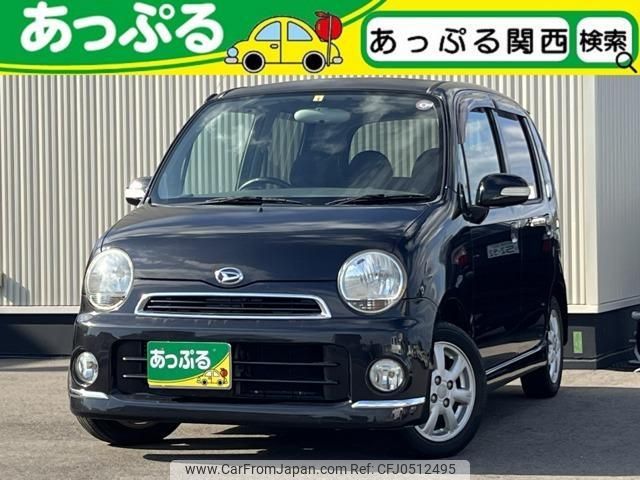 daihatsu move-latte 2008 quick_quick_CBA-L550S_L550S-0116287 image 1