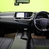 lexus es 2020 CFJ1555562 image 3