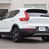 volvo xc40 2018 CFJ1633486 image 22