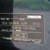 mazda cx-3 2018 CFJ1520681 image 32