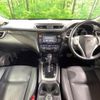 nissan x-trail 2014 -NISSAN--X-Trail DBA-NT32--NT32-025021---NISSAN--X-Trail DBA-NT32--NT32-025021- image 2