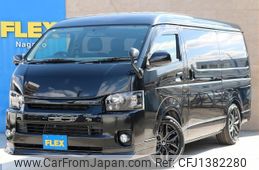 toyota hiace-wagon 2017 -TOYOTA--Hiace Wagon CBA-TRH219W--TRH219-0026907---TOYOTA--Hiace Wagon CBA-TRH219W--TRH219-0026907-