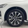 volvo xc60 2022 CFJ1815959 image 16