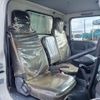 isuzu elf-truck 2014 GOO_NET_EXCHANGE_0840296A30241227W001 image 36