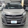 toyota noah 2017 AF-ZRR80-0367825 image 2