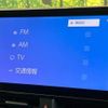 toyota voxy 2022 -TOYOTA 【名変中 】--Voxy MZRA90W--0024910---TOYOTA 【名変中 】--Voxy MZRA90W--0024910- image 11