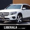 mercedes-benz glb-class 2020 CFJ1608641 image 1