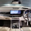 bmw x5 2024 -BMW--BMW X5 3CA-12EV30A--WBA22EV0309W15***---BMW--BMW X5 3CA-12EV30A--WBA22EV0309W15***- image 2