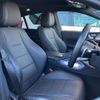 mercedes-benz gle-class 2022 -MERCEDES-BENZ--Benz GLE 3DA-167323--W1N1673232A744420---MERCEDES-BENZ--Benz GLE 3DA-167323--W1N1673232A744420- image 14