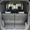 daihatsu tanto 2021 -DAIHATSU--Tanto 5BA-LA650S--LA650S-1095288---DAIHATSU--Tanto 5BA-LA650S--LA650S-1095288- image 14