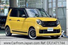 honda n-one 2020 CFJ1471744