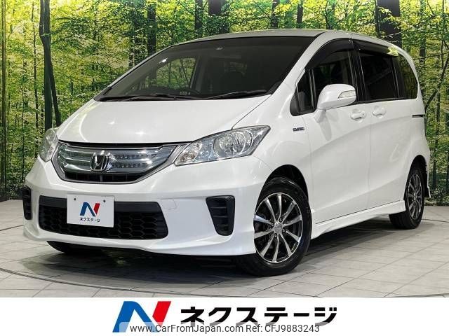 honda freed 2013 -HONDA--Freed DAA-GP3--GP3-1102322---HONDA--Freed DAA-GP3--GP3-1102322- image 1