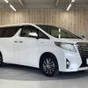 toyota alphard 2016 CFJ1647347 image 17
