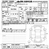 mitsubishi ek-sport 2023 CFJ1758868 image 3