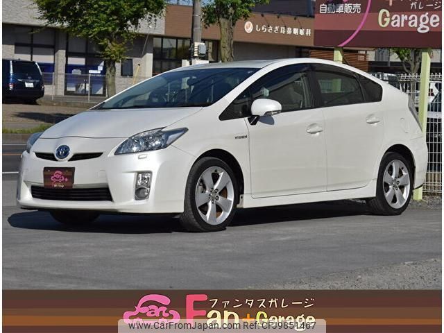 toyota prius 2010 quick_quick_ZVW30_ZVW30-5171949 image 1