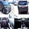 toyota vellfire 2018 quick_quick_DBA-AGH30W_AGH30-0169856 image 2