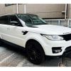 land-rover range-rover 2017 -ROVER 【野田 301ﾅ7277】--Range Rover LDA-LW3KB--SALWA2ZK1HA136763---ROVER 【野田 301ﾅ7277】--Range Rover LDA-LW3KB--SALWA2ZK1HA136763- image 1