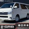 toyota hiace-van 2014 -TOYOTA--Hiace Van LDF-KDH206V--KDH206-8071479---TOYOTA--Hiace Van LDF-KDH206V--KDH206-8071479- image 1