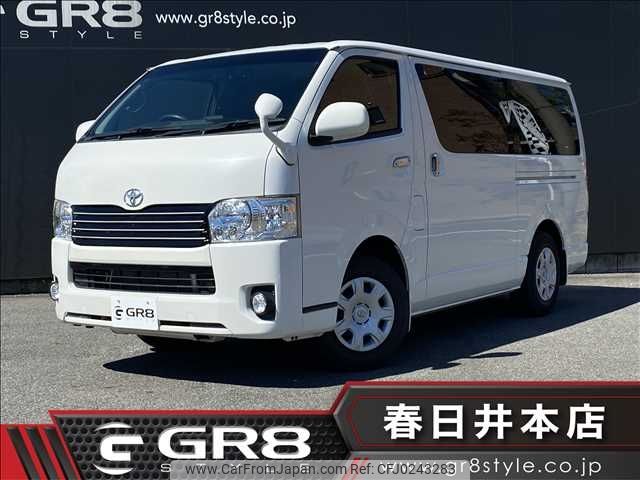 toyota hiace-van 2014 -TOYOTA--Hiace Van LDF-KDH206V--KDH206-8071479---TOYOTA--Hiace Van LDF-KDH206V--KDH206-8071479- image 1