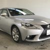 lexus is 2013 -LEXUS--Lexus IS DBA-GSE35--GSE35-5006039---LEXUS--Lexus IS DBA-GSE35--GSE35-5006039- image 4