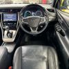 toyota harrier-hybrid 2018 AF-AVU65-0058822 image 10