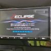 nissan note 2022 -NISSAN--Note 6AA-E13--E13-094413---NISSAN--Note 6AA-E13--E13-094413- image 6