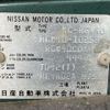 nissan civilian-bus 1998 25630705 image 50