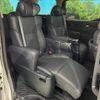 toyota alphard 2018 -TOYOTA--Alphard DBA-AGH30W--AGH30-0209056---TOYOTA--Alphard DBA-AGH30W--AGH30-0209056- image 8