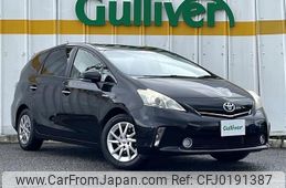 toyota prius-α 2014 -TOYOTA--Prius α DAA-ZVW41W--ZVW41-3333221---TOYOTA--Prius α DAA-ZVW41W--ZVW41-3333221-