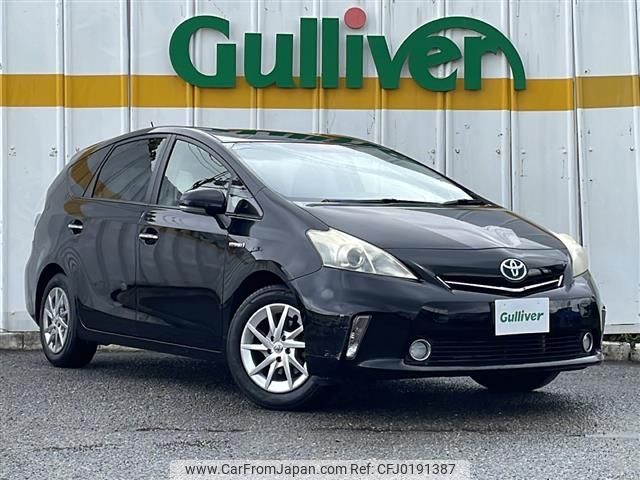 toyota prius-α 2014 -TOYOTA--Prius α DAA-ZVW41W--ZVW41-3333221---TOYOTA--Prius α DAA-ZVW41W--ZVW41-3333221- image 1