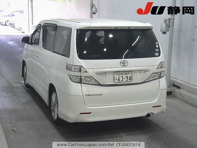 toyota vellfire 2010 -TOYOTA 【山梨 300ﾊ6394】--Vellfire ANH20W--ANH20-8104208---TOYOTA 【山梨 300ﾊ6394】--Vellfire ANH20W--ANH20-8104208- image 2