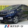 honda freed 2020 quick_quick_GB5_GB5-3101158 image 1