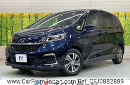 honda freed 2020 quick_quick_GB5_GB5-3101158