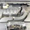 nissan elgrand 2018 -NISSAN--Elgrand DBA-TE52--TE52-095794---NISSAN--Elgrand DBA-TE52--TE52-095794- image 19