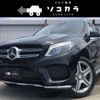 mercedes-benz gle-class 2015 quick_quick_LDA-166024_WDC1660242A635836 image 1