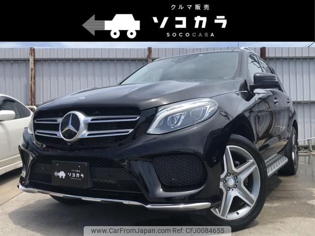 mercedes-benz gle-class 2015 quick_quick_LDA-166024_WDC1660242A635836 image 1