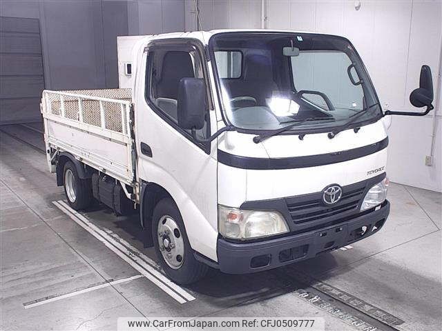 toyota toyoace 2009 -TOYOTA--Toyoace XZU308-1007064---TOYOTA--Toyoace XZU308-1007064- image 1