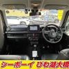 suzuki jimny 2023 -SUZUKI--Jimny JB64W--279771---SUZUKI--Jimny JB64W--279771- image 3