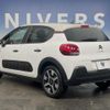 citroen c3 2018 -CITROEN--Citroen C3 ABA-B6HN01--VF7SXHNZTJT551461---CITROEN--Citroen C3 ABA-B6HN01--VF7SXHNZTJT551461- image 15
