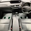 lexus ux 2019 CFJ1825618 image 29