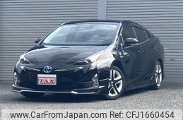 toyota prius 2016 CFJ1660454