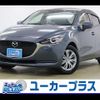 mazda demio 2022 -MAZDA--MAZDA2 5BA-DJLFS--DJLFS-763956---MAZDA--MAZDA2 5BA-DJLFS--DJLFS-763956- image 1