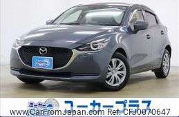 mazda demio 2022 -MAZDA--MAZDA2 5BA-DJLFS--DJLFS-763956---MAZDA--MAZDA2 5BA-DJLFS--DJLFS-763956-