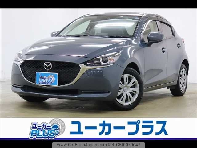 mazda demio 2022 -MAZDA--MAZDA2 5BA-DJLFS--DJLFS-763956---MAZDA--MAZDA2 5BA-DJLFS--DJLFS-763956- image 1