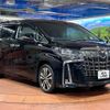 toyota alphard 2023 quick_quick_AGH30W_AGH30-0461304 image 17