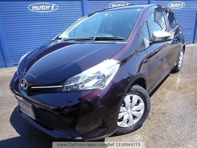 toyota vitz 2014 -TOYOTA--Vitz NSP130--2188954---TOYOTA--Vitz NSP130--2188954- image 1