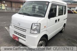 mazda scrum-van 2015 -MAZDA--Scrum Van DG64V--798285---MAZDA--Scrum Van DG64V--798285-